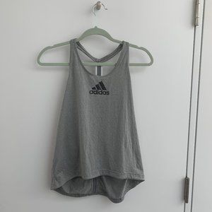 Adidas grey razorback tank